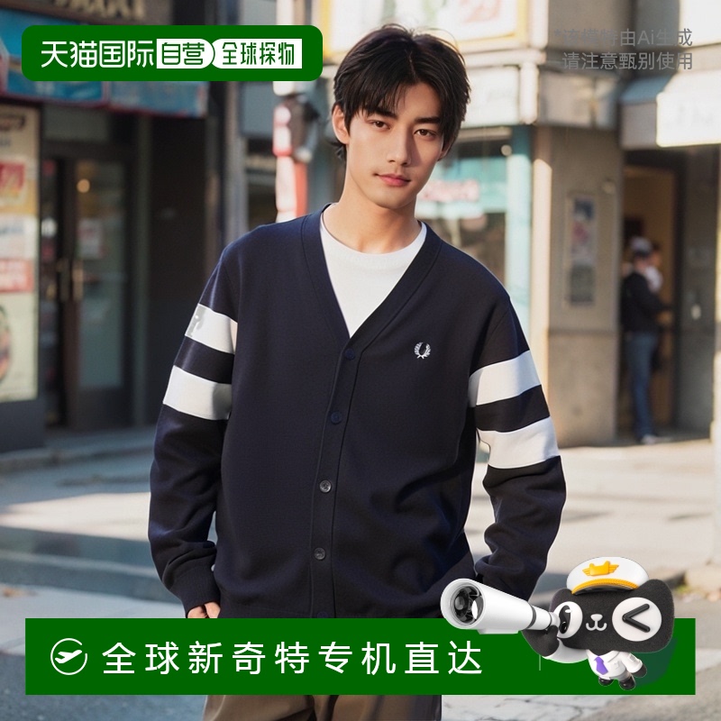 韩国直邮fred perry 通用 针织衫 时尚流行穿搭 保暖时髦 高级感