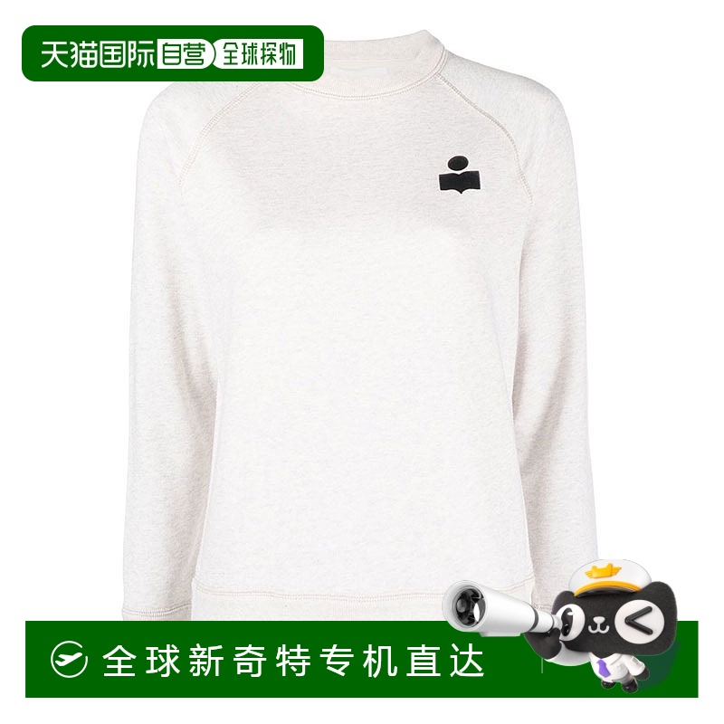 韩国直邮Isabelle Maran Etoile   女式 Mila 徽标运动衫米色 SW0