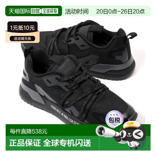 韩国直邮VERSACE 动态徽标训练器 (79YA3SA8 ZSD07 899) 运动鞋
