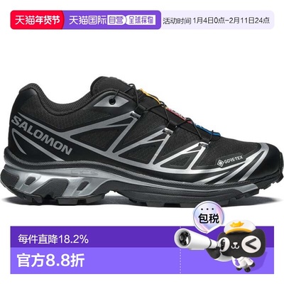 香港直邮SALOMON萨洛蒙 XT-6 GTX男女防滑耐磨防水运动户外功能鞋