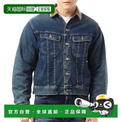 韩国直邮HUMAN MADE 毛毯衬里牛仔工作夹克（HM28JK010 靛蓝色）