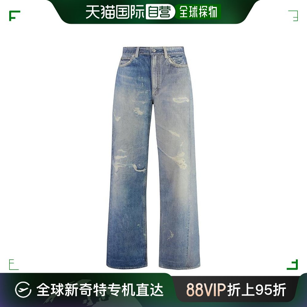 韩国直邮OUR LEGACY牛仔直筒裤女W4205TDD DigitaldenimprintDENI 女装/女士精品 牛仔裤 原图主图