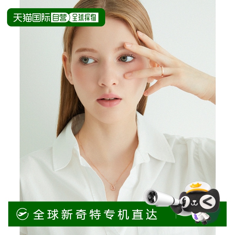 韩国直邮JESTINA 女士戒指 JJMBC04BS700R4120 14K