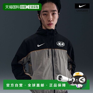 韩国直邮NIKE 耐克俱乐部连帽夹克外套 男士IH5962-029
