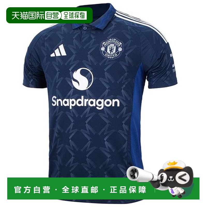 韩国直邮adidas 曼联24-25客场T恤 _IU1390