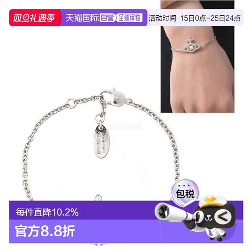 韩国直邮Vivienne Westwood OLYMPIA 珍珠链条手链 (6102021E 02P