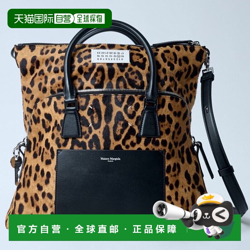 韩国直邮MAISON MARGIELA 25 FW Maison Margiela M 5AC Leopard