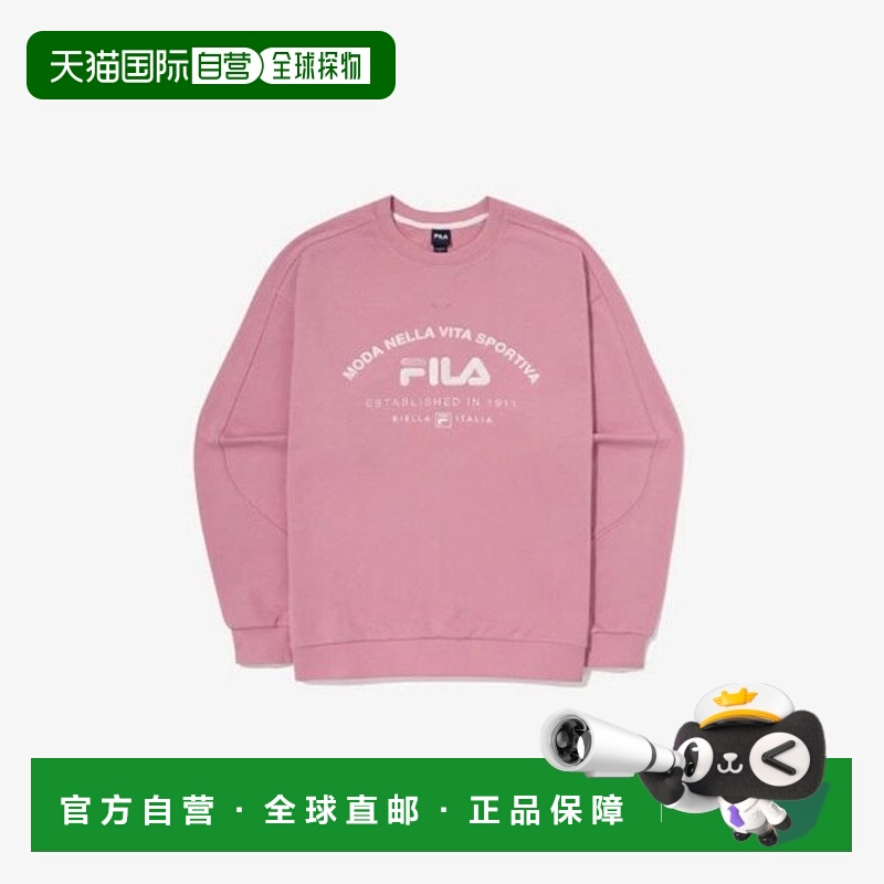 韩国直邮FILA Wheelagin' Palmyra PQF FS2POG3107X-PIK 撞色徽标