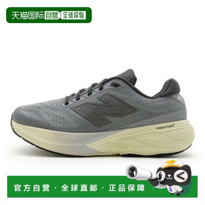 韩国直邮NEW BALANCE 运动鞋 TQK NBPFFS106D-15 Freshformx 880