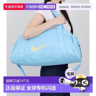 407 DR6974 运动包单肩包斜挎包 健身俱乐部 韩国直邮NIKE耐克