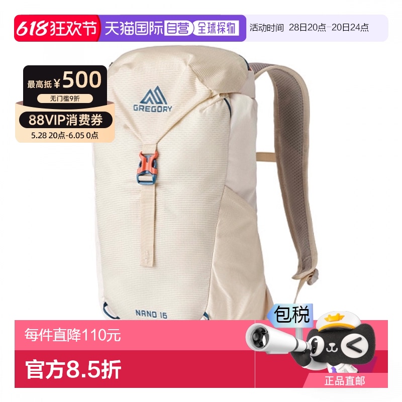 White Ʒ 1h ֱʸ ͽ ɽа - ŵ16 -722.15Ԫ