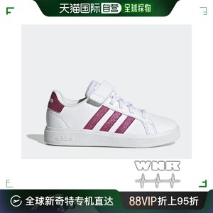 韩国直邮[ADIDAS] [Adidas] 儿童 GRAND 外套 生活方式 GX7159