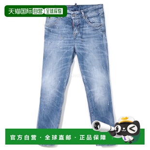 S72LB0835 直筒裤 S30309 牛仔裤 470 韩国直邮DSQUARED2