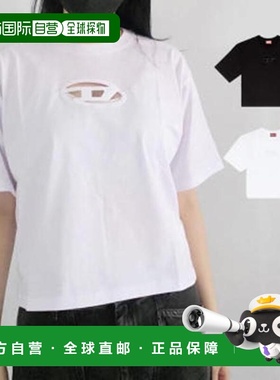 韩国直邮DIESEL 迪赛（Diesel）女式薄镂空徽标 BUXT Crop T 恤 A