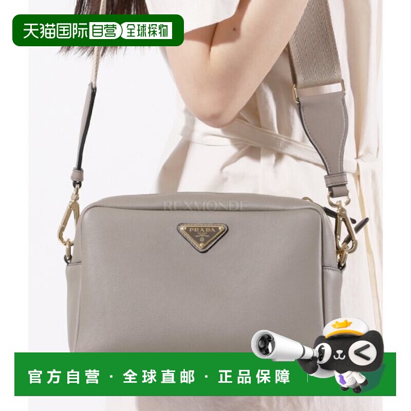 韩国直邮PRADA 1BH216 2CYS F03AN 女包手提包单肩包斜挎包小袋