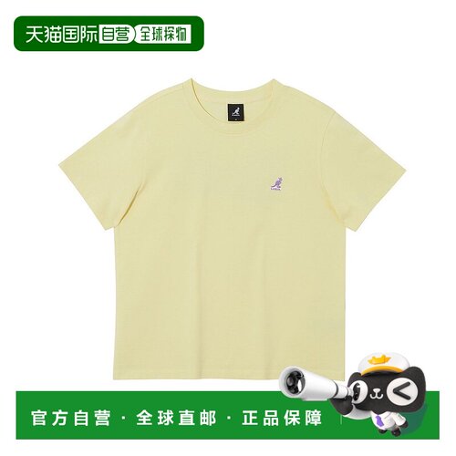 韩国直邮kangol 女式树叶短袖 T 恤 2793 Lemon