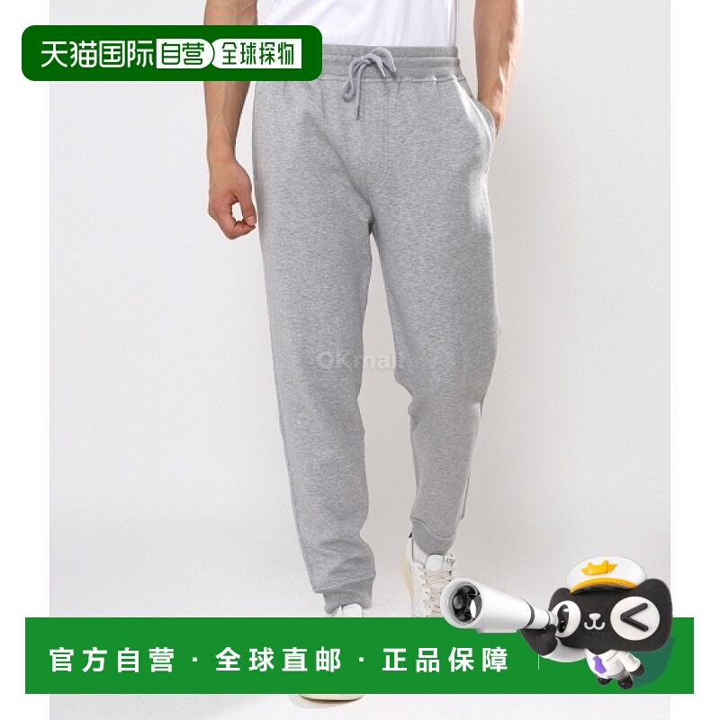 韩国直邮Brunello Cucinelli MM8313233G C1252 训练裤运动裤