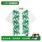 韩国直邮Jacquemus DOM 255SH20115859BZ 短袖 衬衫