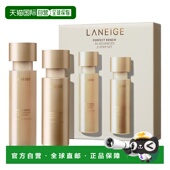 致美紧颜焕彩三重凝萃精华水乳2件套正品 韩国直邮兰芝 LANEIGE