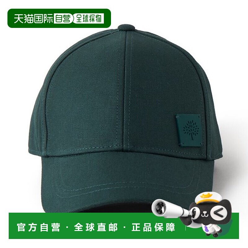 韩国直邮MULBERRY 桑葚棒球帽 VH4100/810Q633