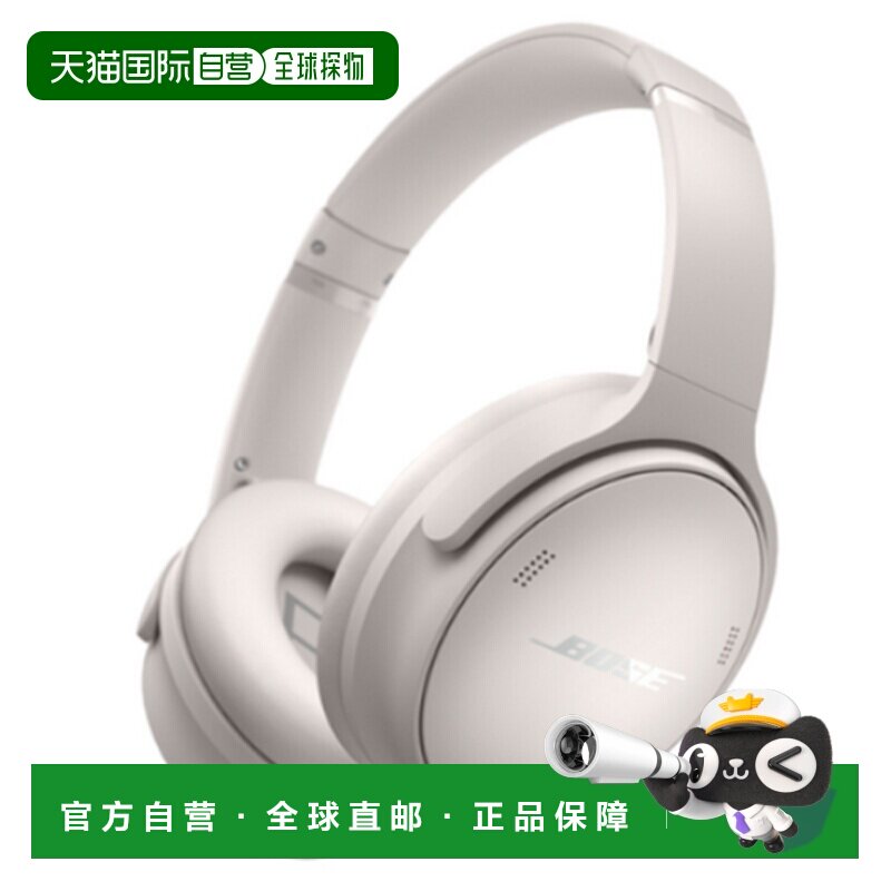 韩国直邮Bose QC耳机无线蓝牙耳机QC Headphones图片
