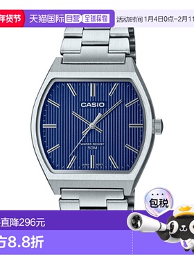 韩国直邮CASIO 日腕表卡西欧手表MTP-B140D-2AVDF