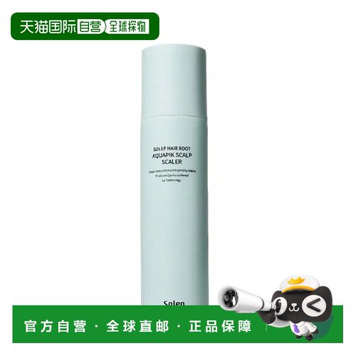韩国直邮OLIVE YOUNG专享 solep 深层清洁头皮洗发水 250ml正品