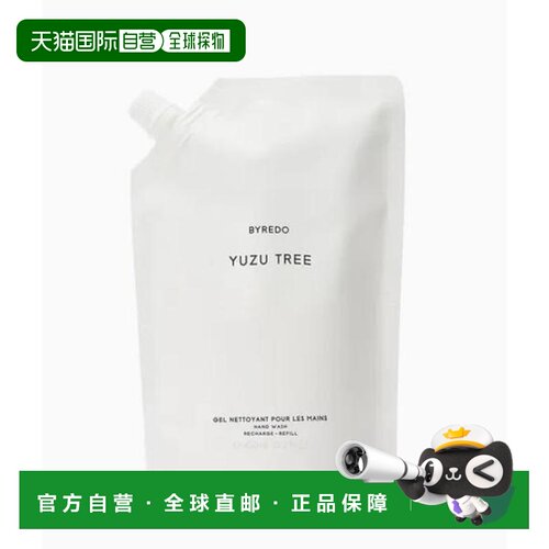 韩国直邮BYREDO 柏芮朵 Yuzu Tree 洗手液 补充装 450ml正品