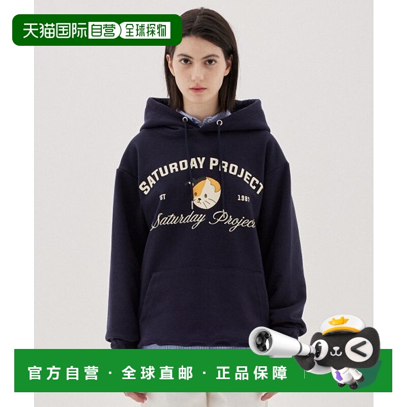 韩国直邮VETEZE 女士连帽衫SCATHOOD2 Saturday Cat Hood (navy)