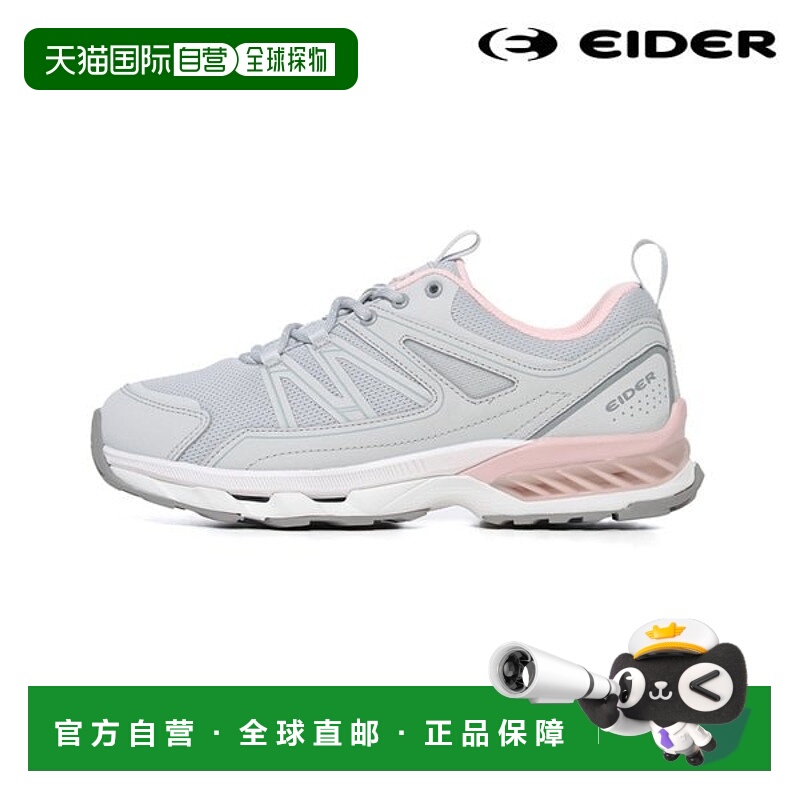 韩国直邮EIDER Eider 女式 Quantum Aero 2X (C2) DWS24N36C2 (RR