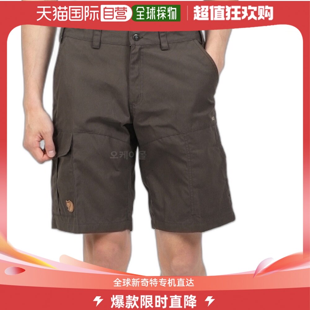 韩国直邮fjallraven瑞典北极狐 karl pro 短裤 m 深橄榄色