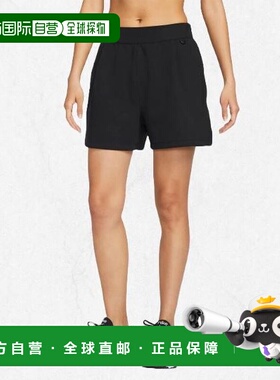 韩国直邮NIKE NIKE 24.7 ImpossibleSoft Dry Fit Mid-Rise Loose