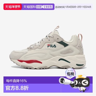 韩国直邮Tracer泫雅同款复古运动鞋男女款减震防滑透气老爹鞋新款