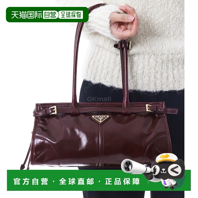 韩国直邮PRADA 1BA426 2CYR F0LV7 手提袋