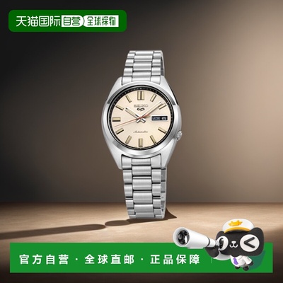 韩国直邮SEIKO男士日韩腕表SRPK91K1精工