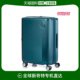 EXP GEMINA TSA 旅行包 韩国直邮AMERICAN TOURISTER PRO