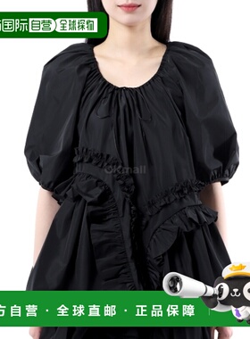 韩国直邮Cecilie Bahnsen ARABELLA 上衣 再生法纱 (4.24RTW11006