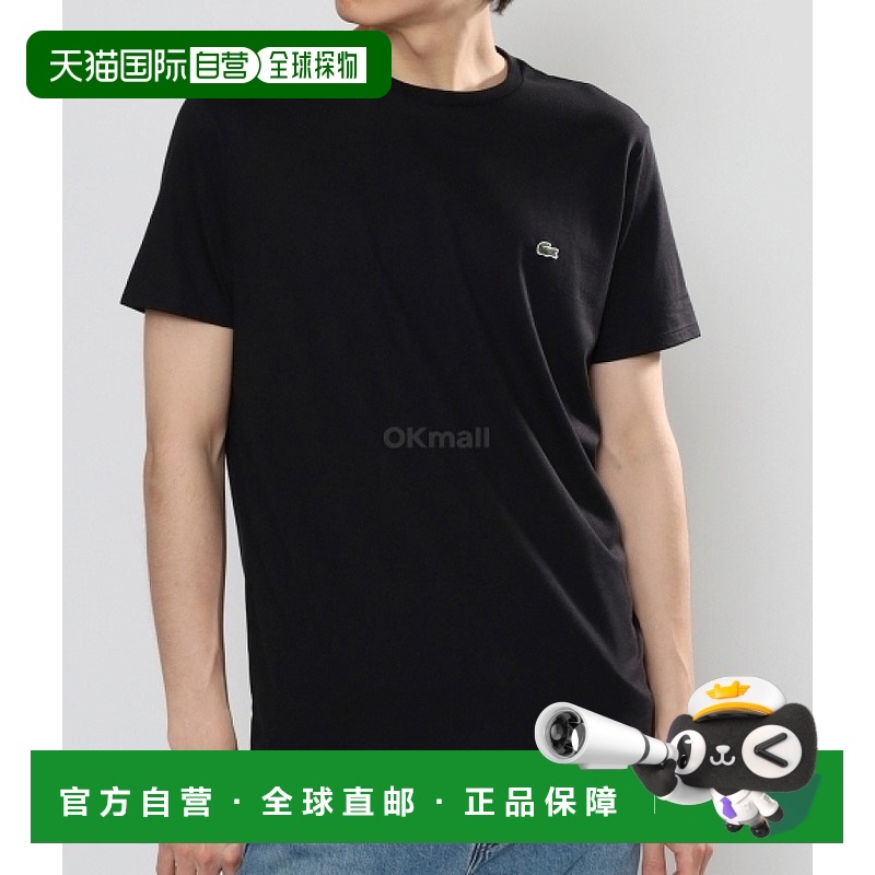 韩国直邮Lacoste拉科斯特男士运动针织圆领短袖T恤TH6709-031