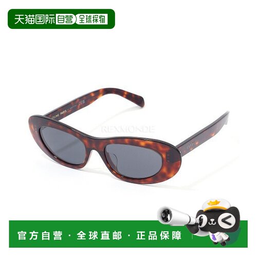 韩国直邮CELINE CAT EYE S310 醋酸纤维太阳镜 (4S310CPLB 19TR)