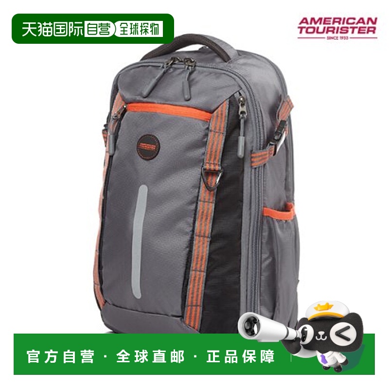 韩国直邮AMERICAN TOURISTER MAGNA PACE 背包 04 R PEWTER GREY/