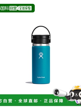 韩国直邮HYDROFLASK不锈钢保温杯 保温杯 16oz 303802555