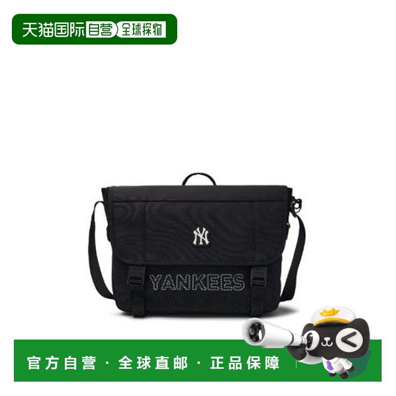 韩国直邮MLB MLB 斜挎包 NQK 7ACRB094N-50BKS Basic Mesh 邮差包
