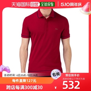 高级 韩国直邮Lacoste LACOSTE 短袖 Polo衫 领子T恤