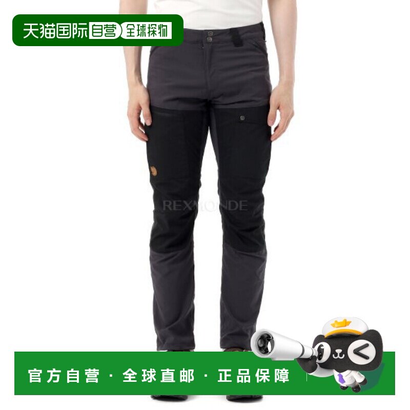 韩国直邮FJALLRAVEN 仲夏节 TRS M REG (81152R/030-550) 长裤