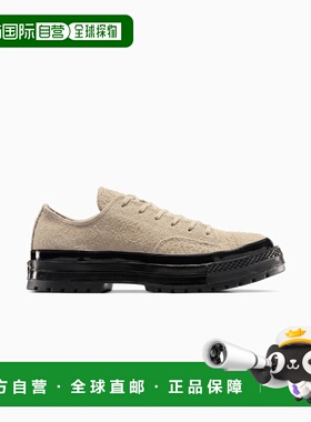 韩国直邮CONVERSE 男士休闲鞋A14671C匡威男鞋