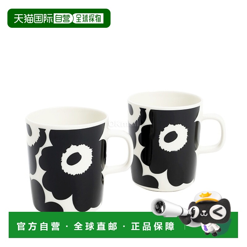 韩国直邮marimekko Oiva / Unikko 马克杯和盘子套装 (71606) 餐/