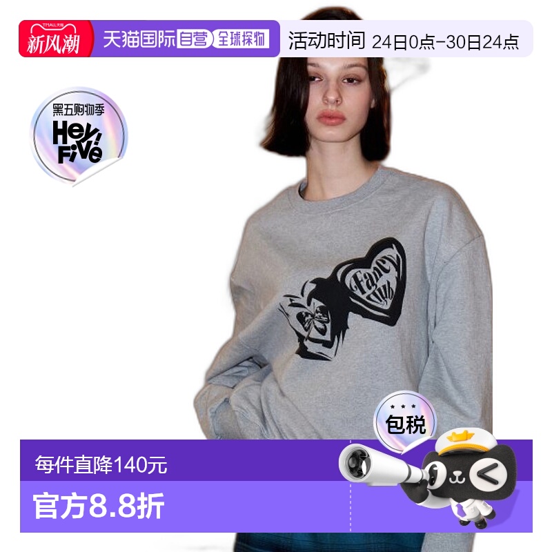 韩国直邮NASTY FANCY CLUB街头辣妹潮牌酷帅休闲时尚新款卫衣F22Z