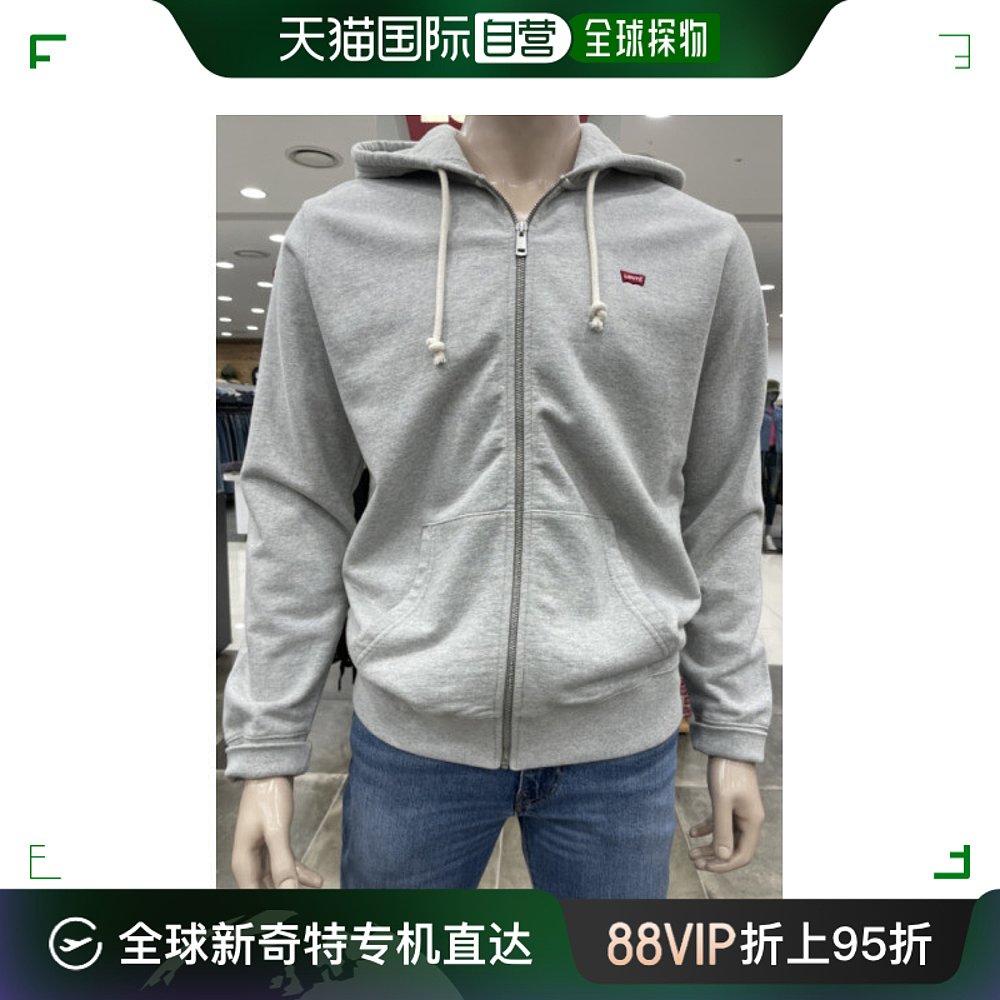 韩国直邮LEVIS皮衣[Levis]共用小型标志卫衣拉链夹克(34584-0-封面