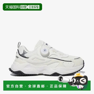 韩国直邮FILA Wheela Kids Sneakers KQC 3XM02439G-253 Anthraci