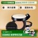 SAEM 滋润水光 MOOL 持久轻薄裸肤气垫 郑瑄茉 韩国直邮JUNG